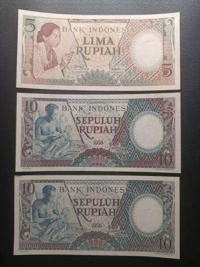 2025十二月第一期，总206期 - 【夜】印度尼西亚1958版纸币批量三张UNC—UNC-