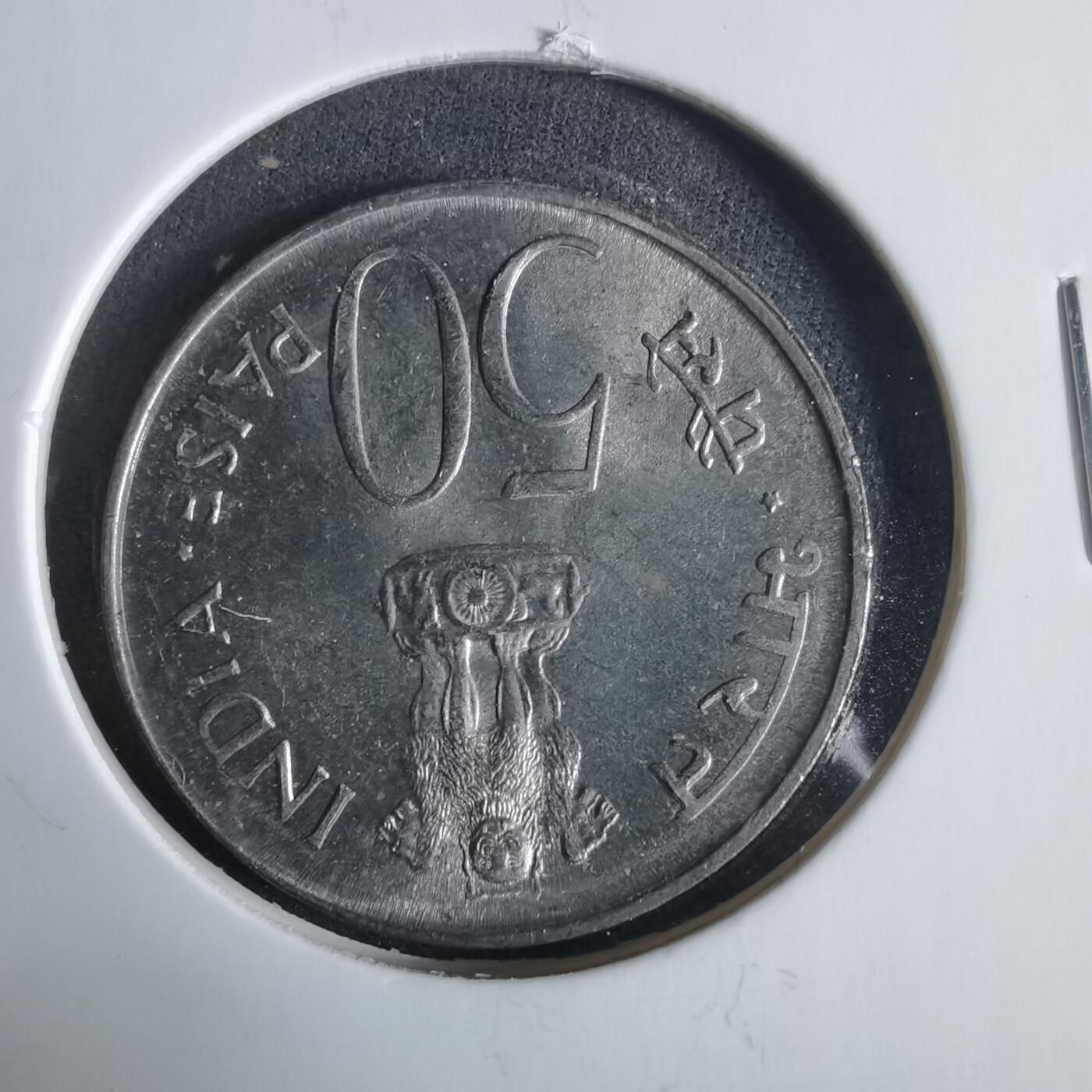 沼泽如烟--第921场 印度1972年50派沙