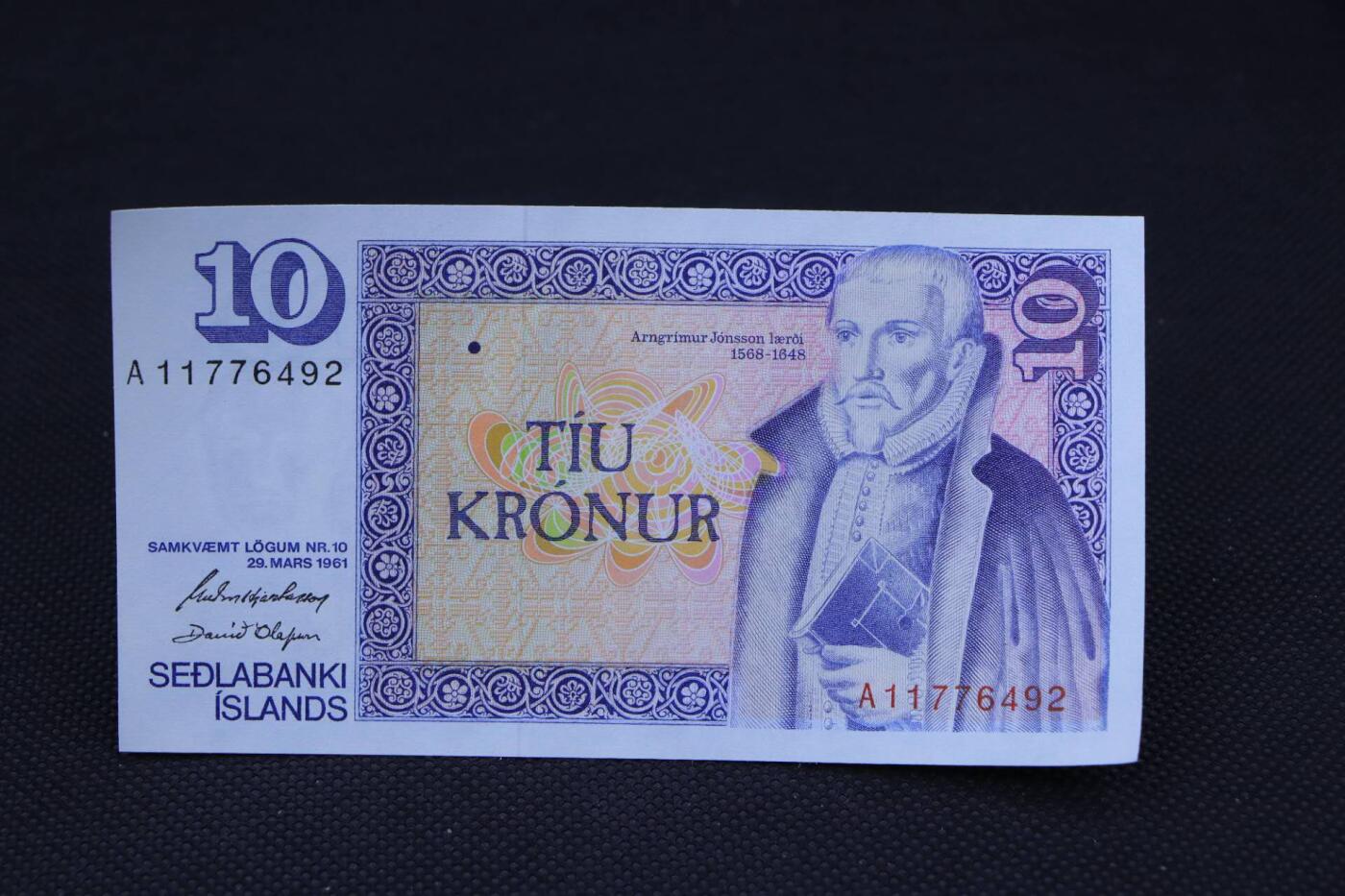 【淘币小摊】限时拍第八百二十一拍  纸币场  满百包邮可预留两周  周一统一发货   冰岛1961年10克朗纸币