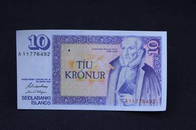 【淘币小摊】限时拍第八百二十一拍  纸币场  满百包邮可预留两周  周一统一发货  -  冰岛1961年10克朗纸币