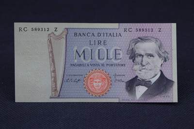 【淘币小摊】限时拍第八百二十一拍  纸币场  满百包邮可预留两周  周一统一发货  -  意大利1969年1000里拉纸币【有折】