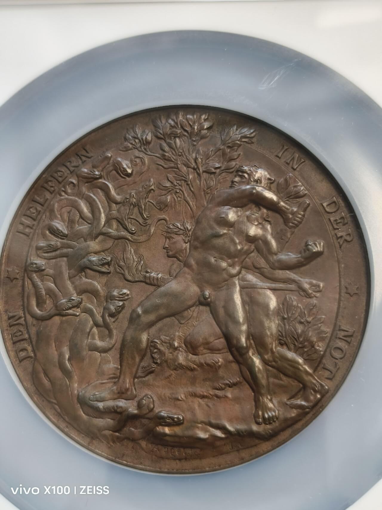 NGC MS63BN 1892德国汉堡“霍乱”大铜章