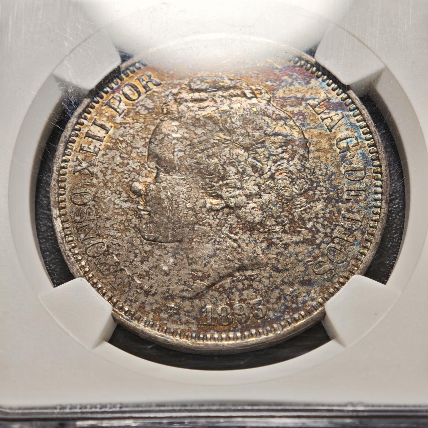 【德藏】世界币章拍卖第156期（拍品征集中~欢迎藏友联系） 1893年 西班牙阿方索十三世5比塞塔银币 NGC AU 状态安逸