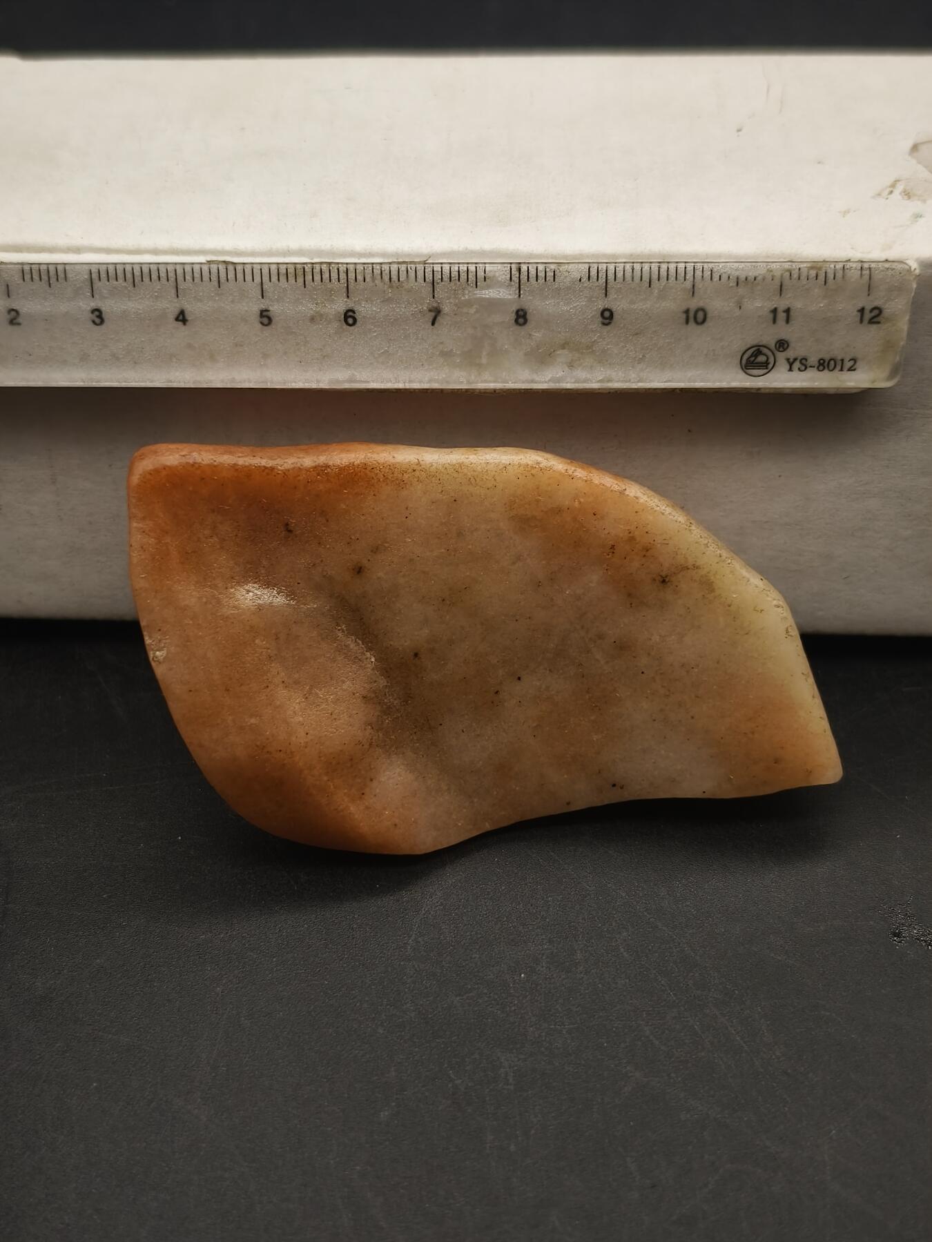 92期回流戒指饰品杂件纪念章丝路钱币专场 金丝玉