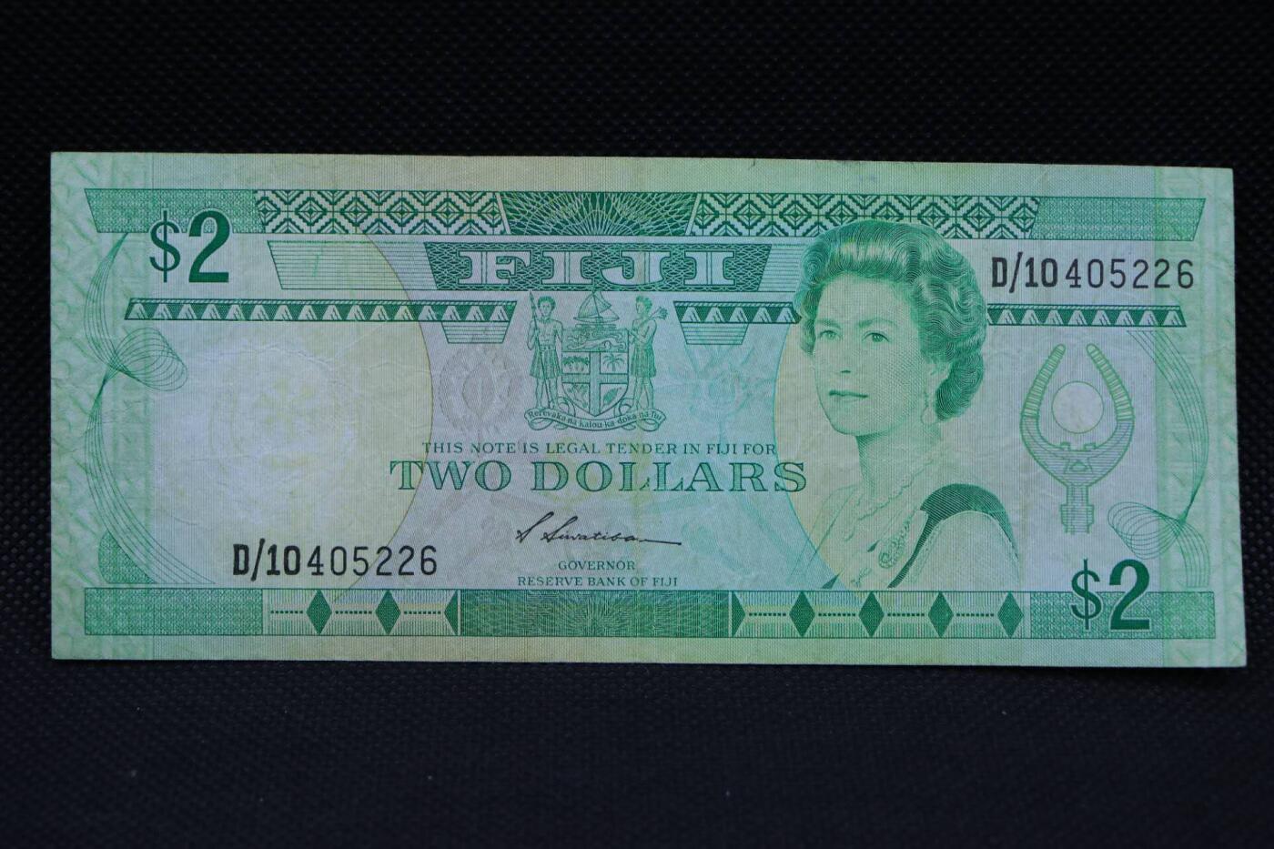 【淘币小摊】限时拍第八百二十一拍  纸币场  满百包邮可预留两周  周一统一发货   斐济2元纸币【有折】