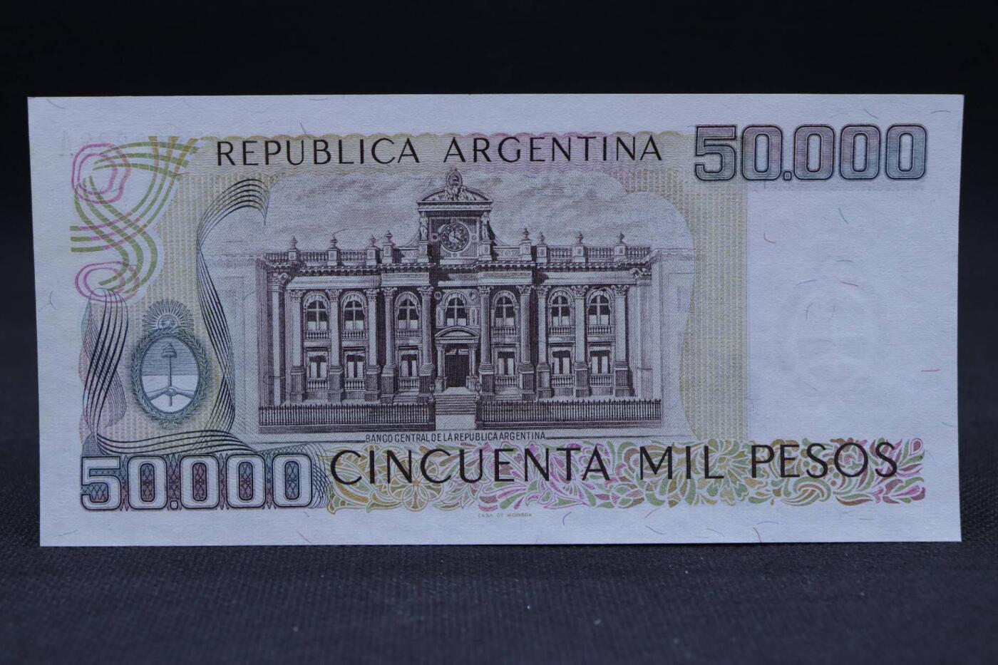 【淘币小摊】限时拍第八百二十一拍  纸币场  满百包邮可预留两周  周一统一发货   阿根廷50000比索