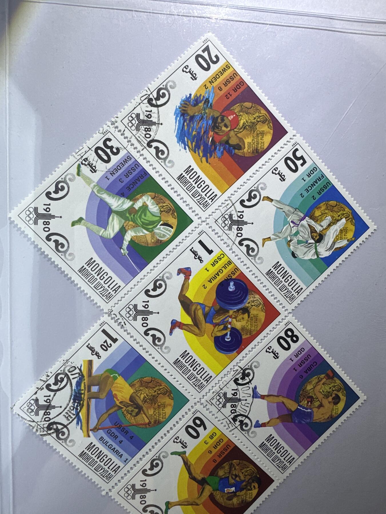 12.6邮票专场 蒙古1980年22届奥运会金牌获得者7全