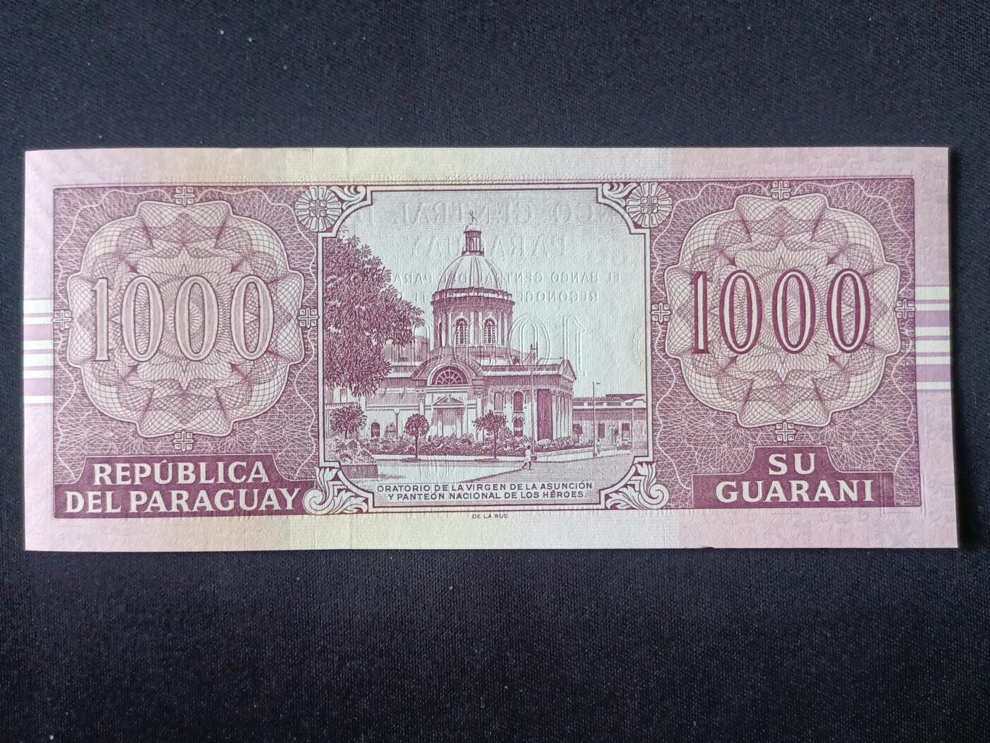 【游宝拍卖】乙巳蛇年92期 第四季首拍场  巴拉圭-1000瓜拉尼【2004年 全新UNC】