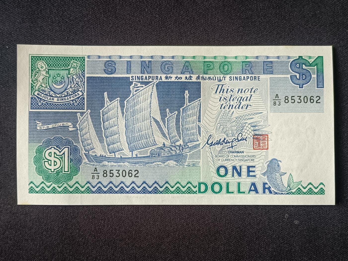 【游宝拍卖】乙巳蛇年92期 第四季首拍场  新加坡-1元【全新UNC-】