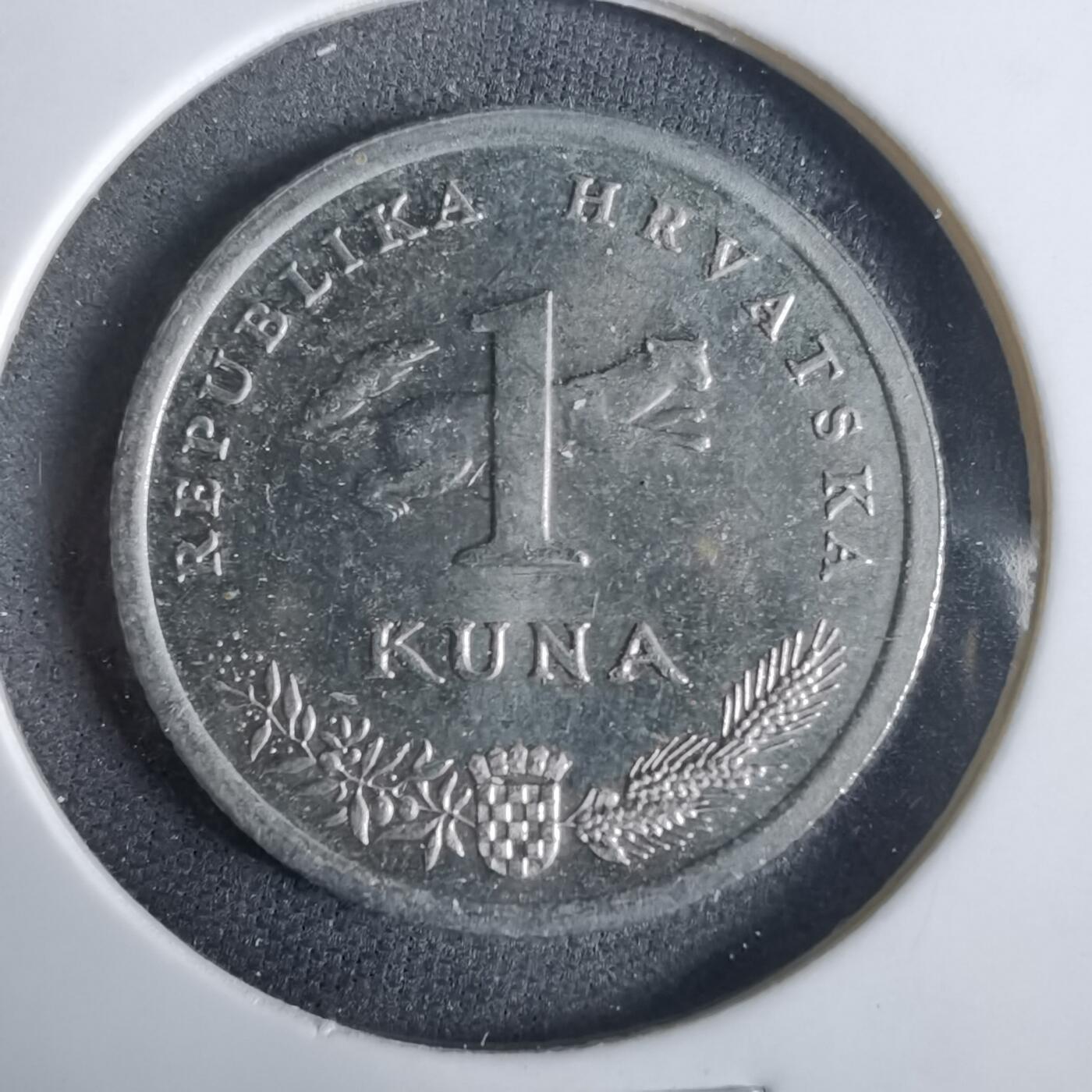 沼泽如烟--第921场 克罗地亚2008年1库鲁 双年份