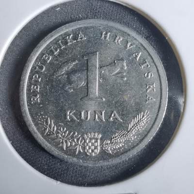 沼泽如烟--第921场 - 克罗地亚2008年1库鲁 双年份