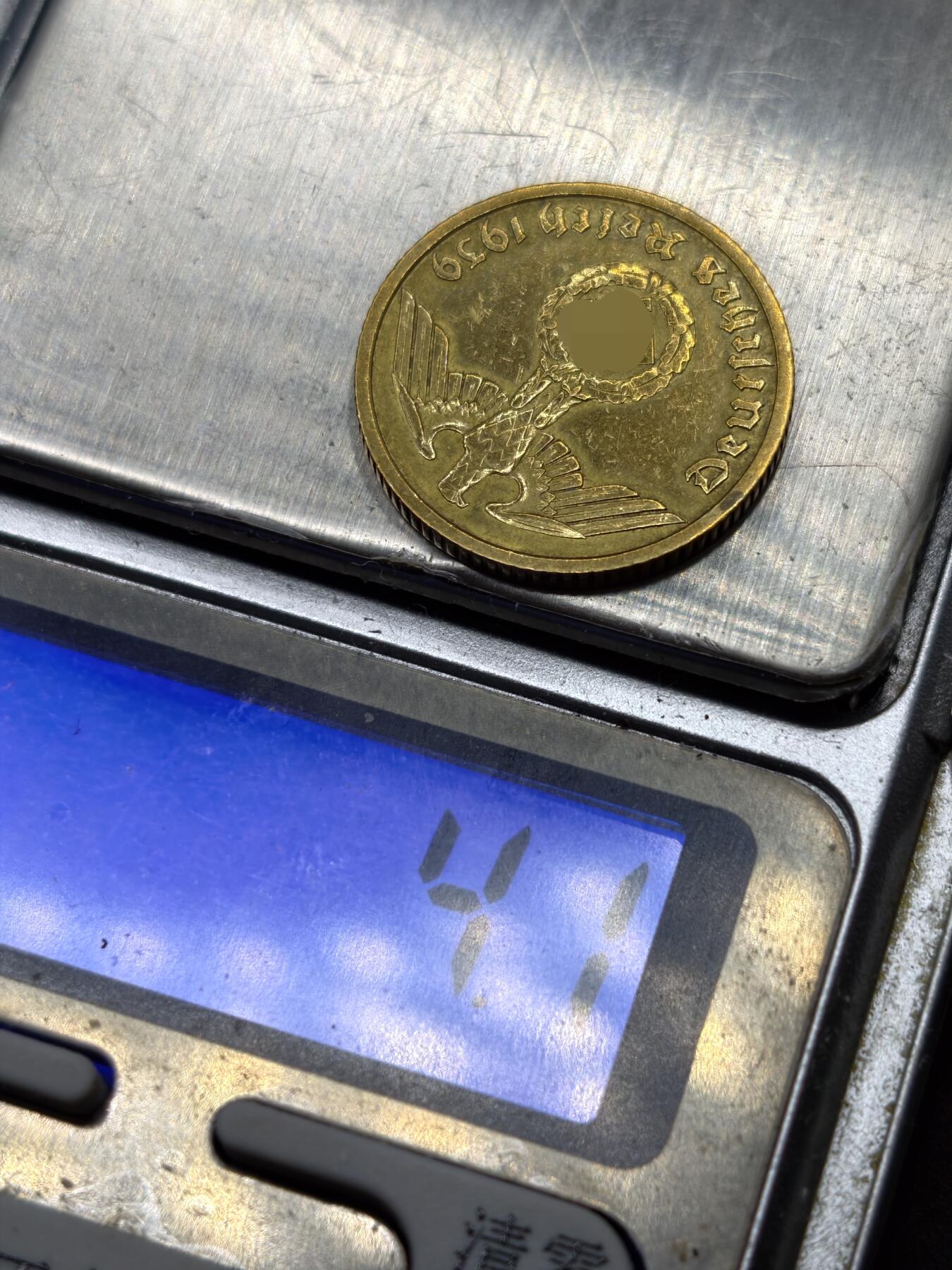 凯旋世界勋赏（第20期）（欢迎送拍）（对拍品有疑问请询问客服，不接受到手刀，出价默认拍品品相。请认真阅读拍卖规则！出价默认已认可！）（收到货请录制开箱视频，无视频概不处理问题。） 德三十芬尼铜币