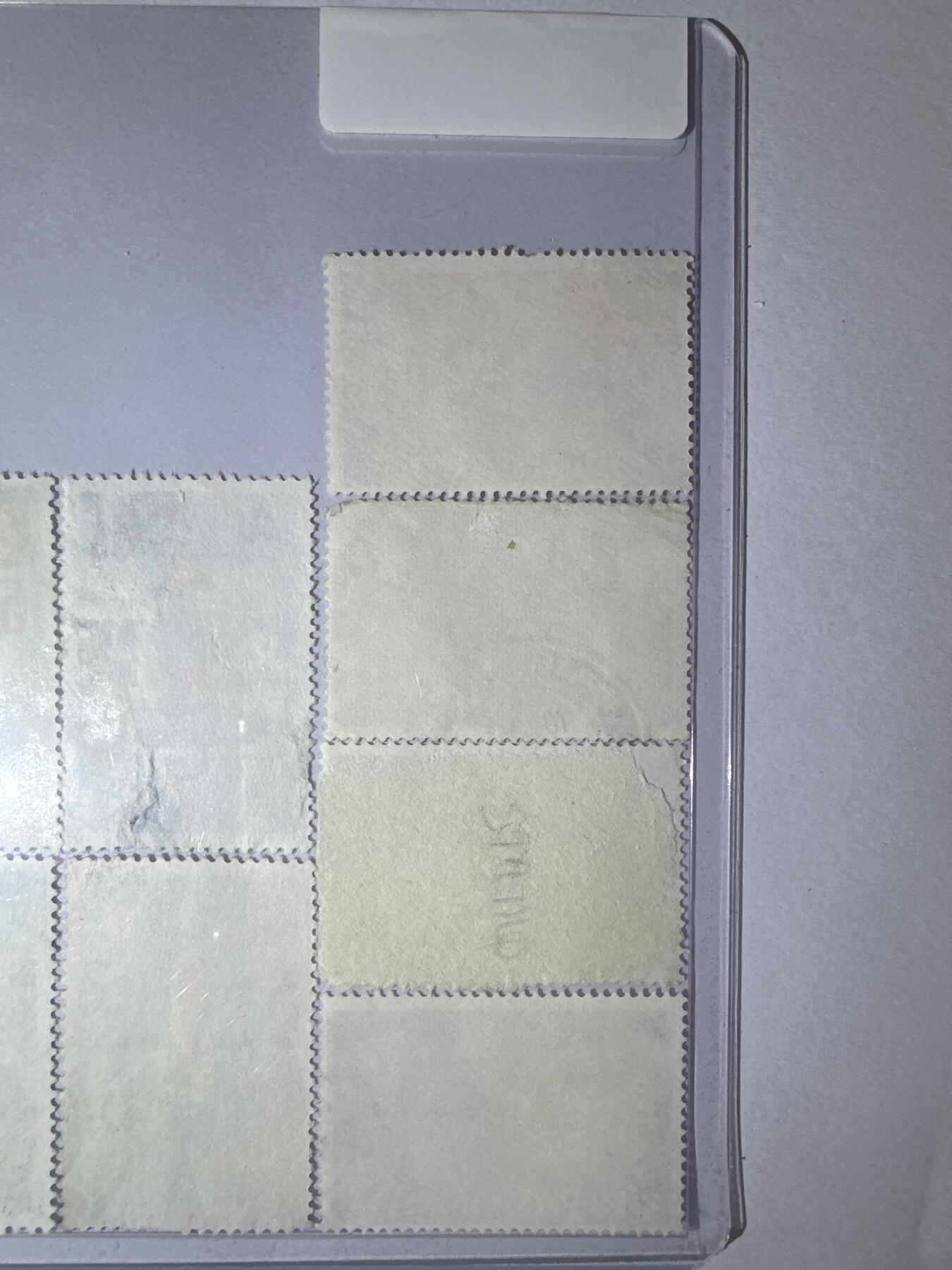 12.6邮票专场 巴巴多斯信销散票16枚