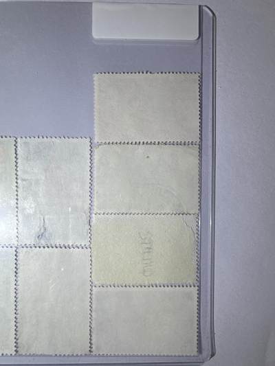 12.26邮票专场 巴巴多斯信销散票16枚