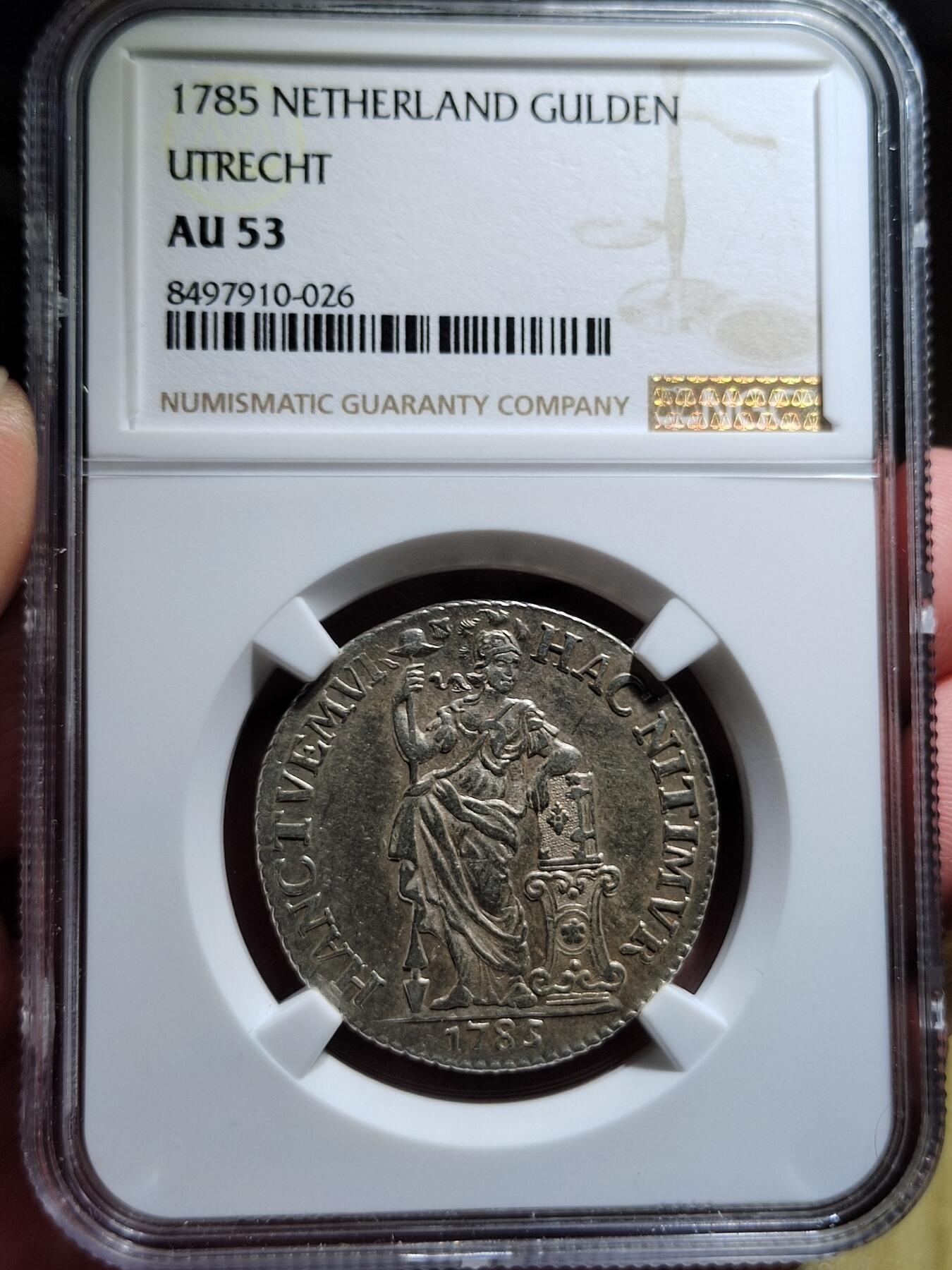 中外钱币第六场 NGC-AU53荷兰1785年乌得勒支1盾