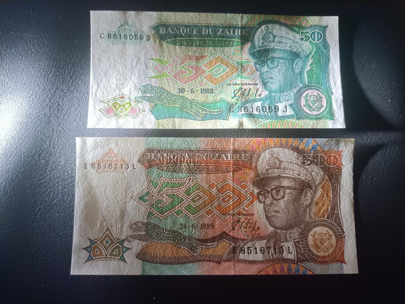 2025十二月第一期，总206期 【夜】扎伊尔（现刚果金）纸币批量两张UNC