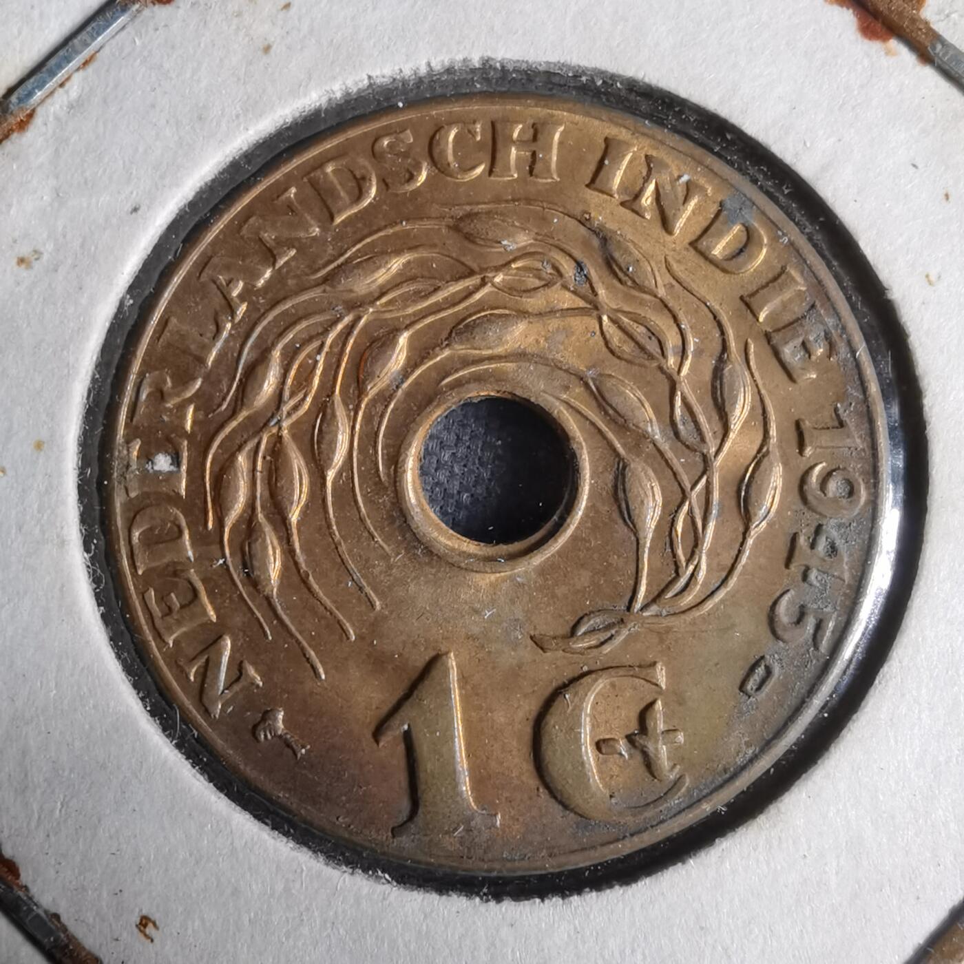 沼泽如烟--第921场 荷属东印度1945年一分