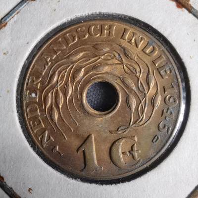 沼泽如烟--第921场 - 荷属东印度1945年一分