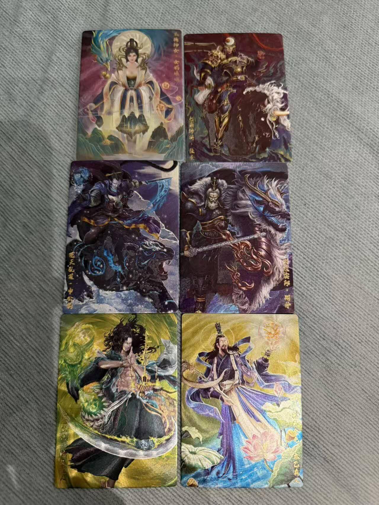 龙虎卡牌六六场 （无佣金，周六结拍，欢迎送拍） 粗闪6张 卡玩帕克 封神天下