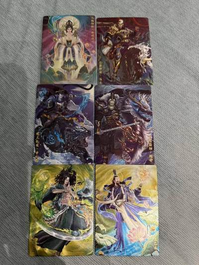 龙虎卡牌六六场 （无佣金，周六结拍，欢迎送拍） - 粗闪6张 卡玩帕克 封神天下