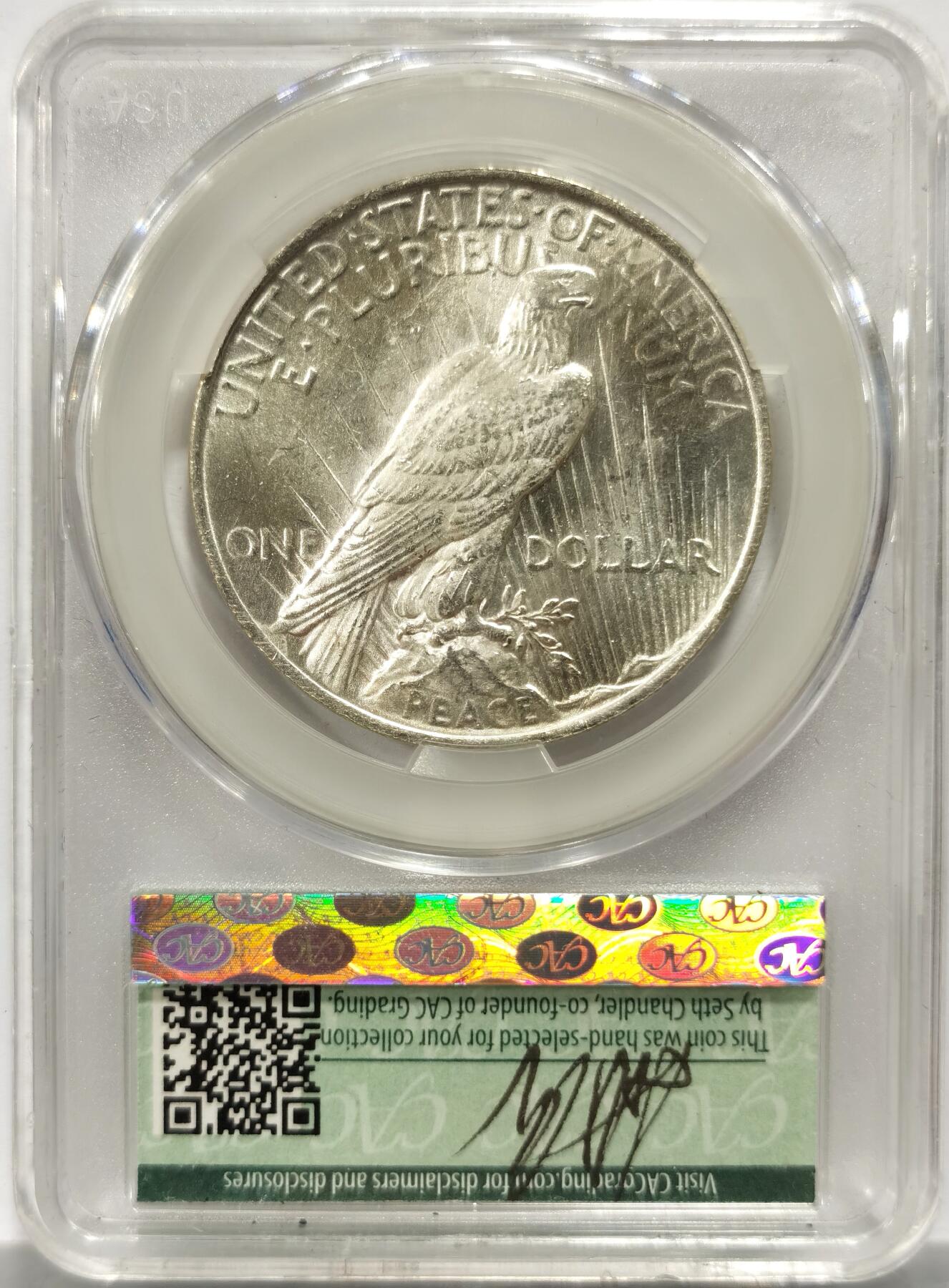 博洋堂世界钱币拍卖第150期（全场包邮） CAC MS64 美国1923年和平大银币，少见的CAC评级盒