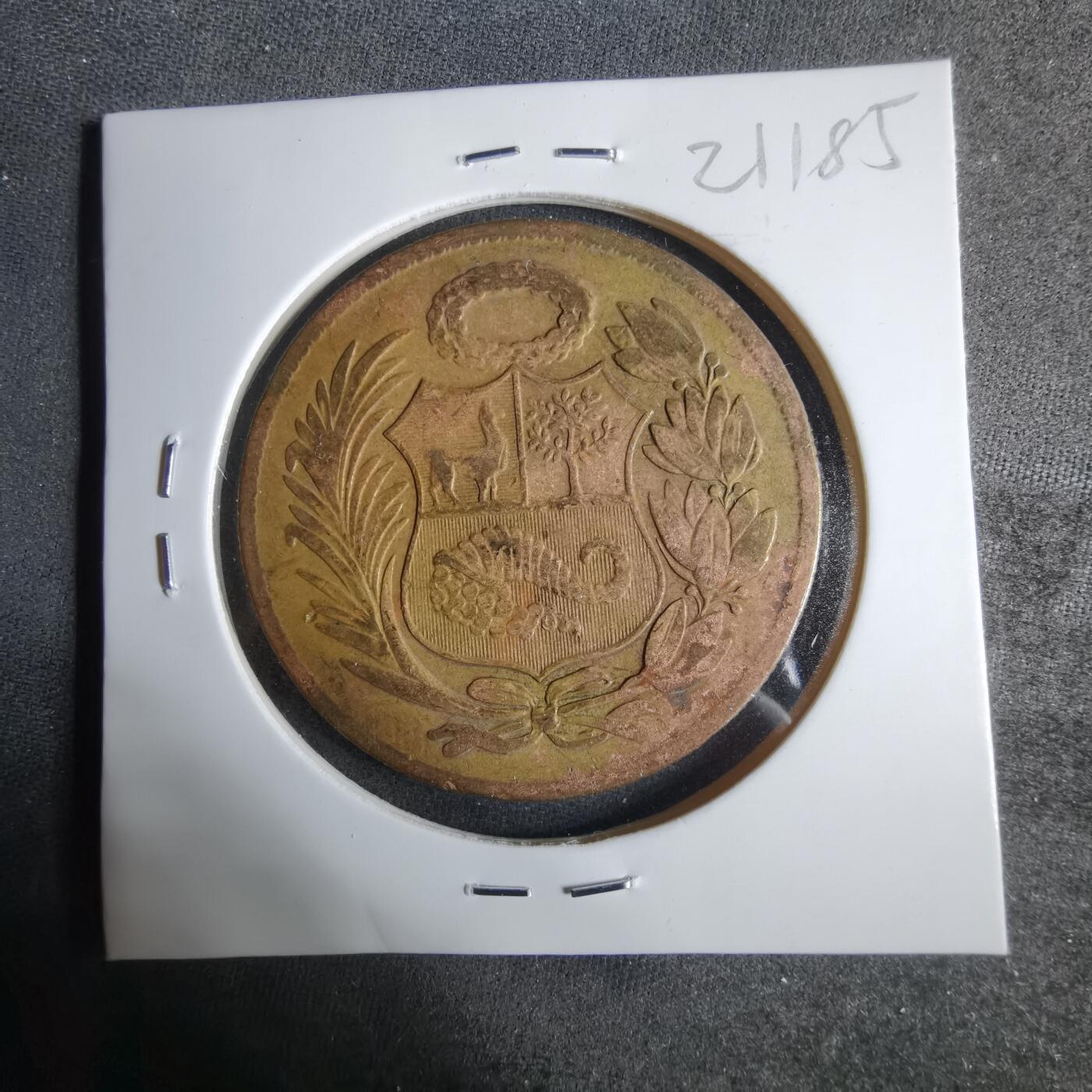 沼泽如烟--第921场 秘鲁1957年1索尔