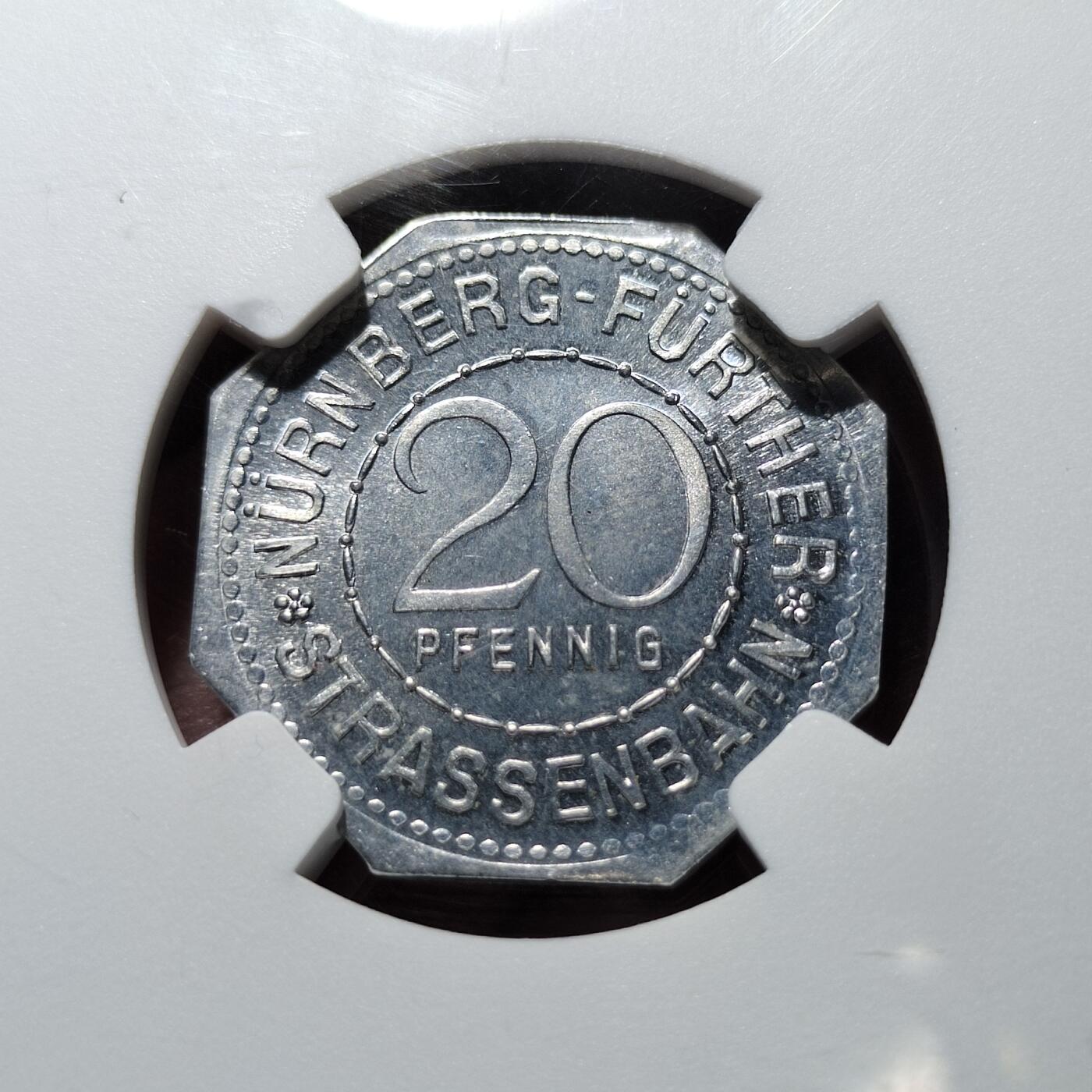 中外钱币第六场