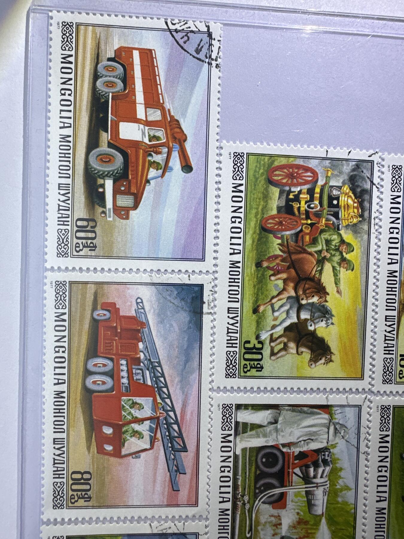 12.6邮票专场 蒙古1977年消防系列7全