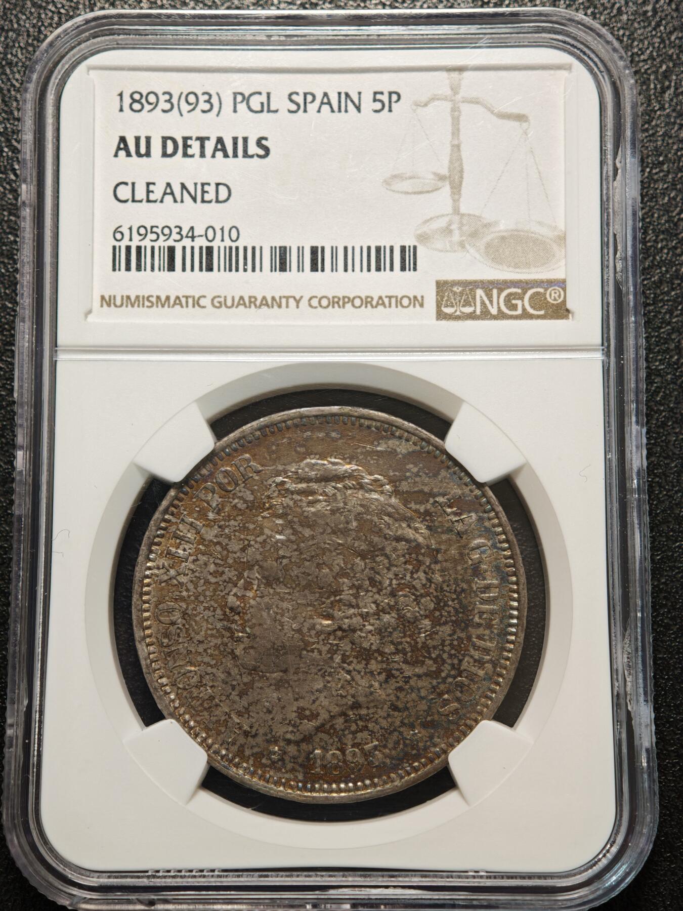 【德藏】世界币章拍卖第156期（拍品征集中~欢迎藏友联系） 1893年 西班牙阿方索十三世5比塞塔银币 NGC AU 状态安逸
