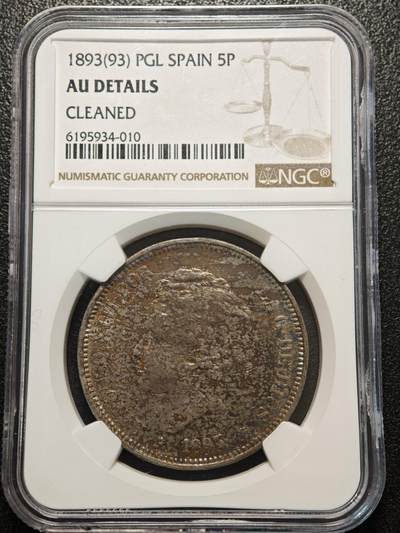 【德藏】世界币章拍卖第156期（拍品征集中~欢迎藏友联系） - 1893年 西班牙阿方索十三世5比塞塔银币 NGC AU 状态安逸