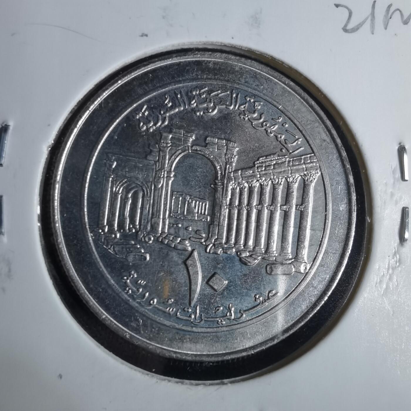 沼泽如烟--第921场 叙利亚