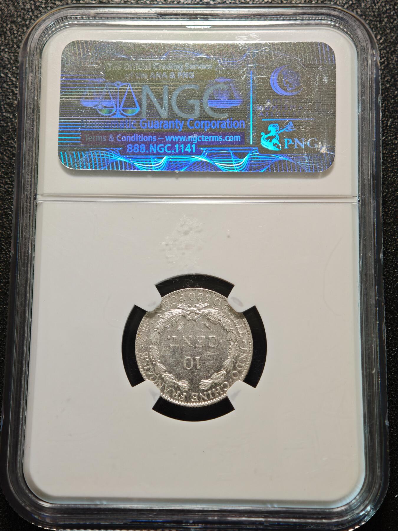 【德藏】世界币章拍卖第156期（拍品征集中~欢迎藏友联系） 1937年 法属印度支那坐洋10分银币 NGC MS63 原光及转光十足