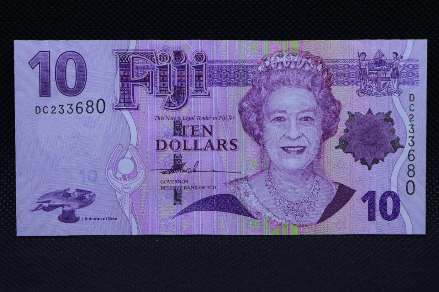 【淘币小摊】限时拍第八百二十一拍  纸币场  满百包邮可预留两周  周一统一发货   斐济10元纸币