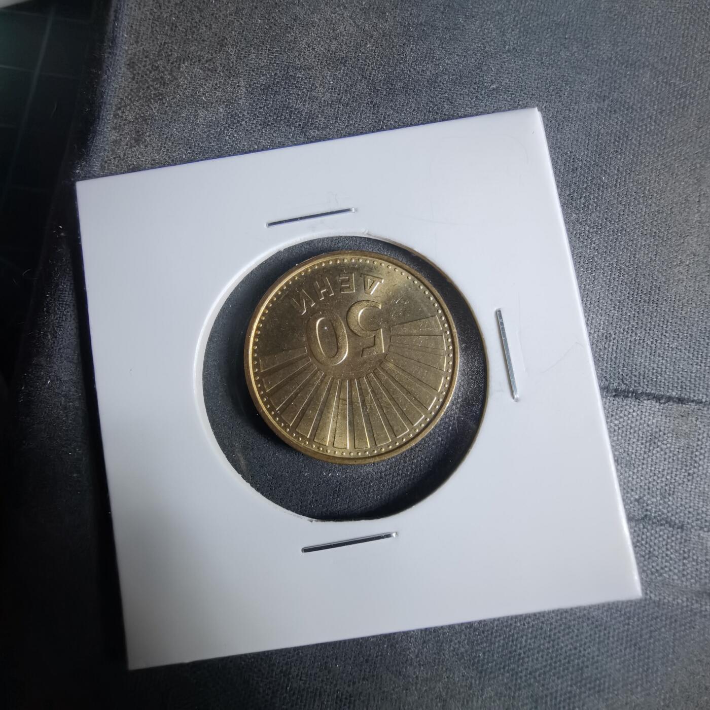 沼泽如烟--第921场 马其顿1993年50分