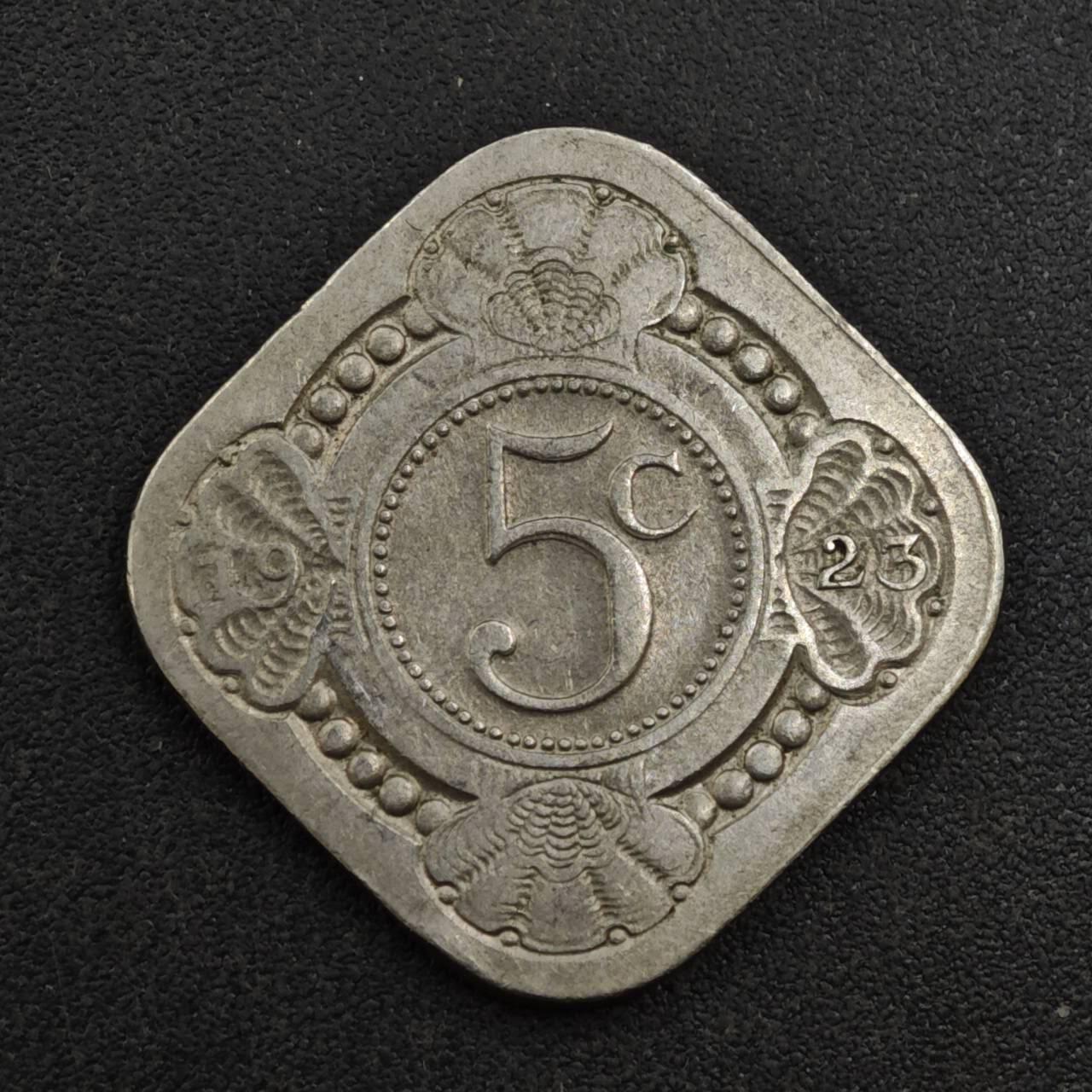 【淘币小摊】实时拍第八百一十八拍   散币小银币场   满百包邮可预留二周 每周一统一发货   荷兰1923年5分镍币