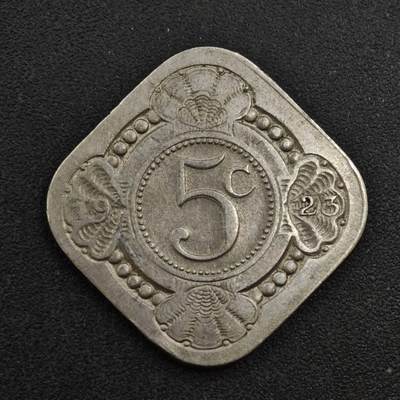 【淘币小摊】实时拍第八百一十八拍   散币小银币场   满百包邮可预留二周 每周一统一发货   - 荷兰1923年5分镍币