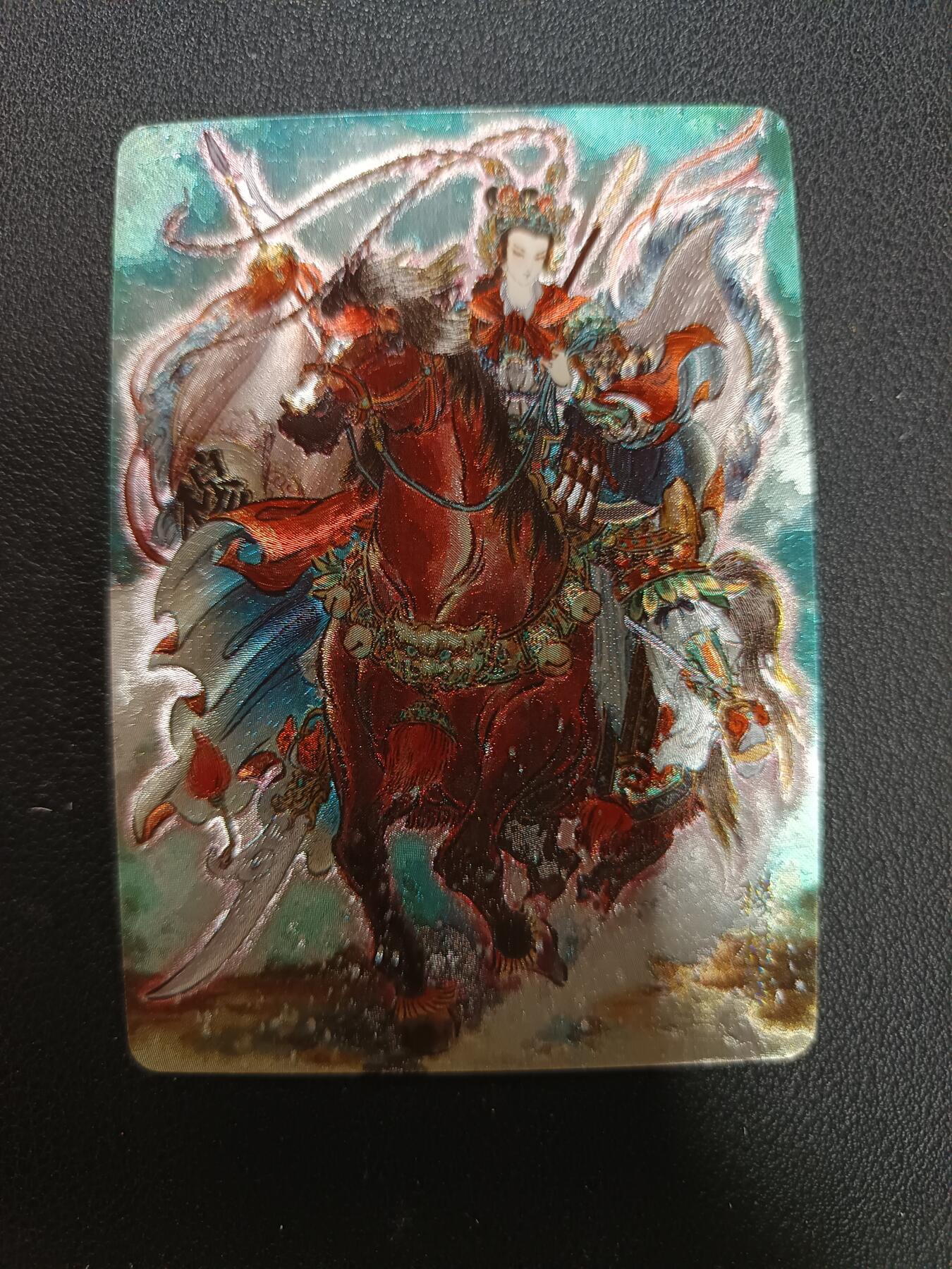 天玑星卡拍第146期《12.4周四截拍》持续收拍收评中 满赠卡需备注