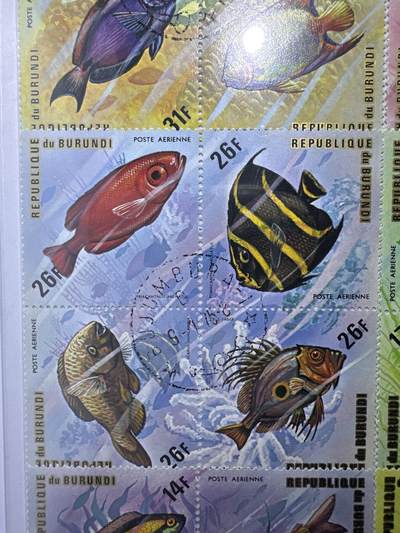 12.26邮票专场 布隆迪1974年动物系列菱形异型24枚小全套