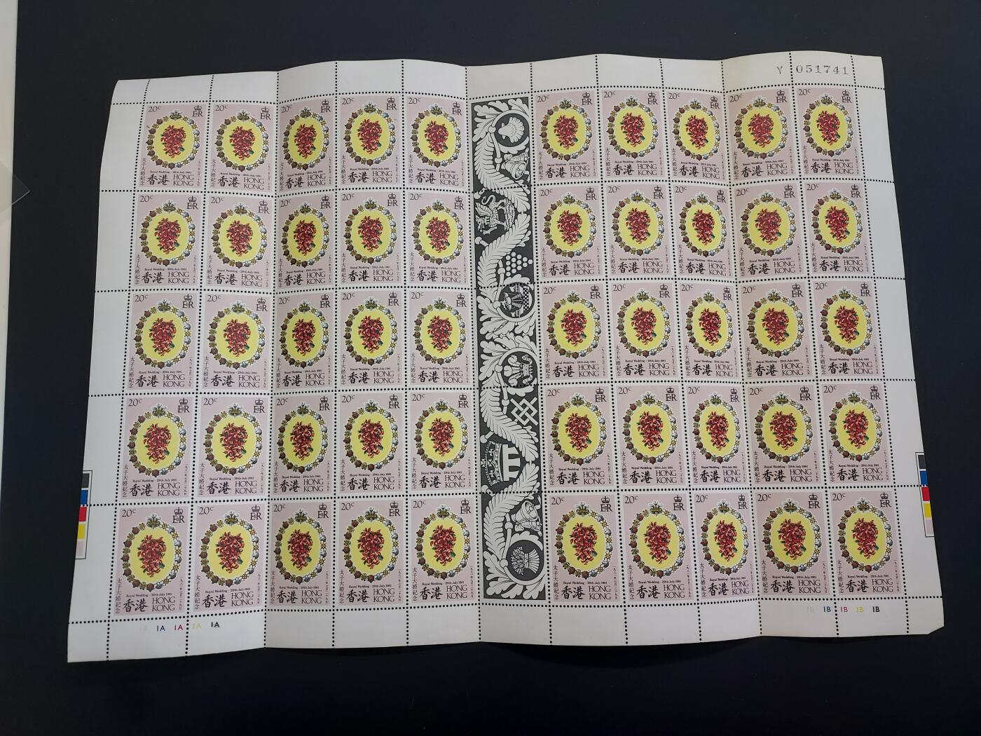 理想集藏 / 博彦收藏   12月10日 8点 邮票专场 全场包邮 香港纪念票散票版票2版，票上品