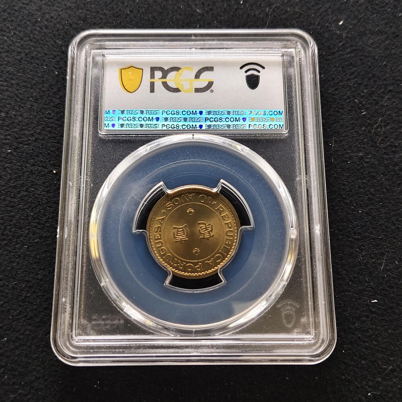 【全场包邮】纯粹捡漏拍483场（免费代拍第20场）