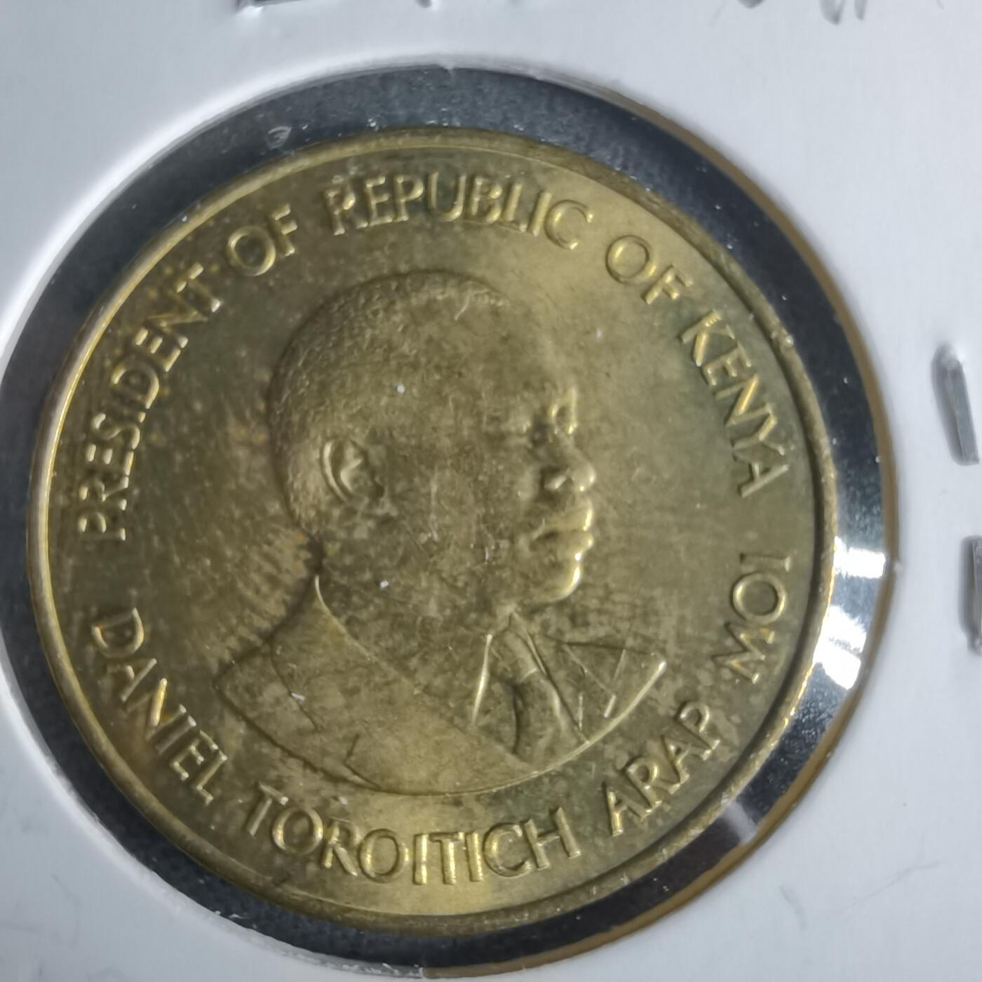 沼泽如烟--第921场 肯尼亚1980年五分