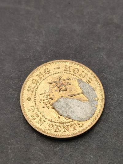 猩哥外币小铺➨【第205场】 - 一毫