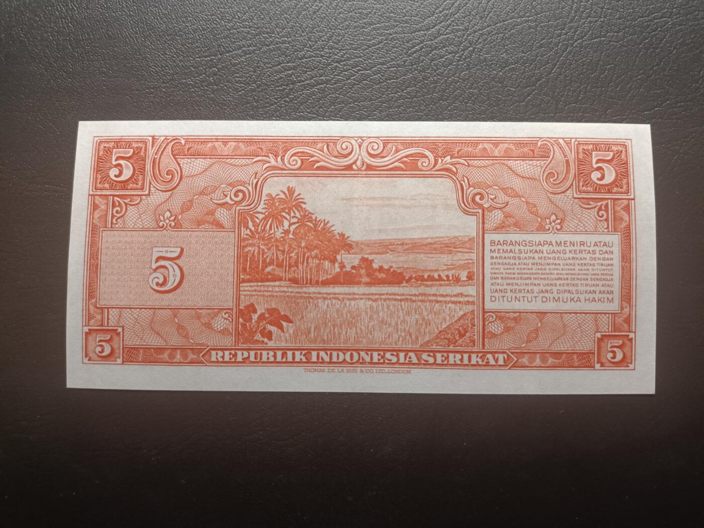 2025十二月第一期，总206期 印度尼西亚1950版5卢比AUNC，苏加诺总统和田野，早期稀有品种