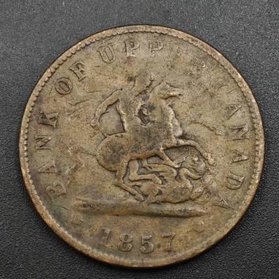 【淘币小摊】实时拍第八百一十八拍   散币小银币场   满百包邮可预留二周 每周一统一发货   - 上加拿大1857年马剑一便士铜币代币