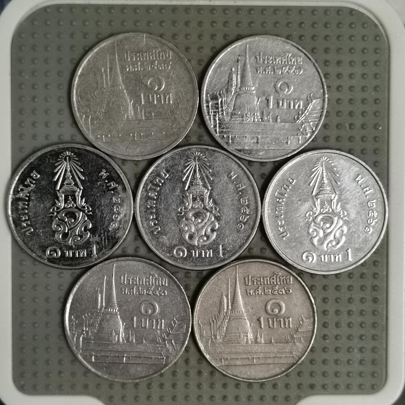 2025年第132场各国散币拍卖（总第132场） 泰国1泰铢7枚