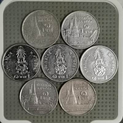 2025年第132场各国散币拍卖（总第132场） - 泰国1泰铢7枚