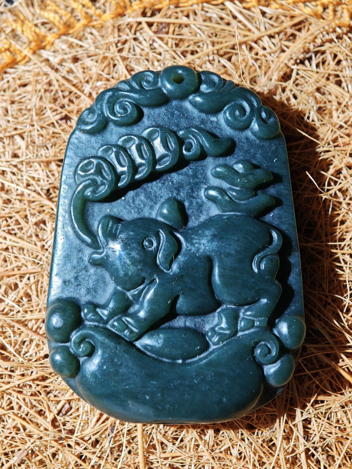 92期回流戒指饰品杂件纪念章丝路钱币专场 新疆玉吊坠