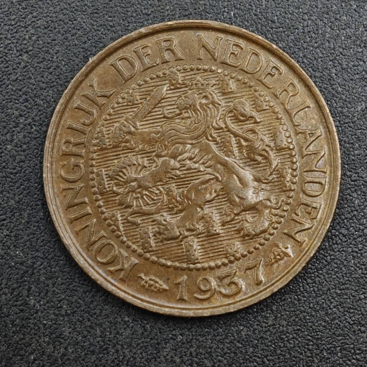 【淘币小摊】实时拍第八百一十八拍   散币小银币场   满百包邮可预留二周 每周一统一发货   荷兰1937年1分铜币