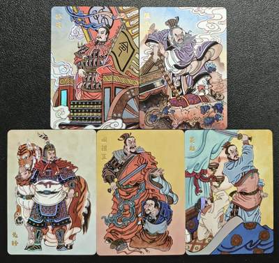 天玑星卡拍第147期《12.8周一截拍》持续收拍收评中 满赠卡需备注 - 超吉梦 孙武 伍子胥 先轸 田穰苴 吴起 彩闪 五张