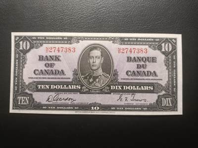 2025十二月第一期，总206期 - 加拿大1937版10元AUNC，乔治六世国王和商业神墨丘利，稀有中高面值品种